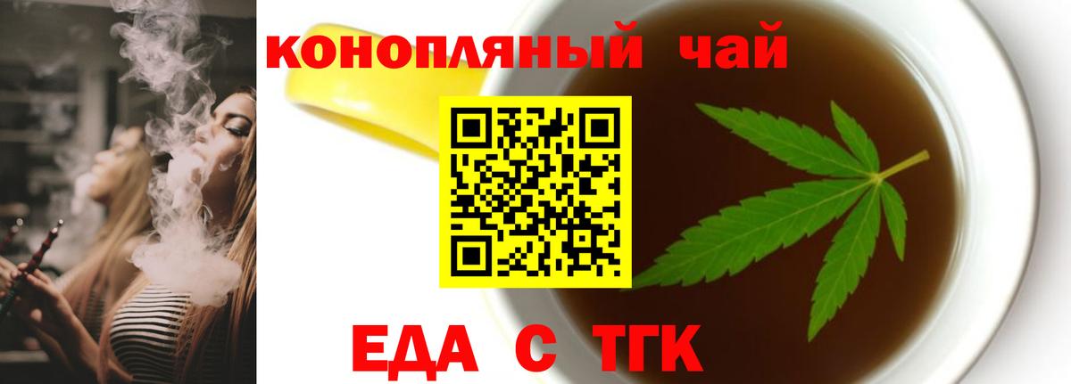 MDMA Чита