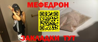 твердый Новозыбков