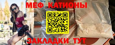 твердый Новозыбков