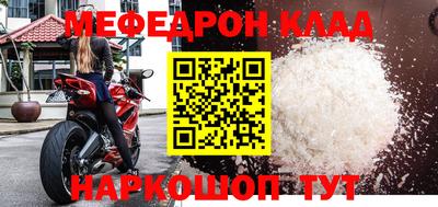твердый Новозыбков