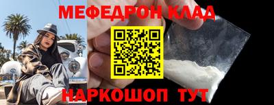 марки nbome Новодвинск