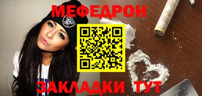 марки nbome Новодвинск