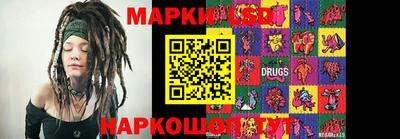 винт Нарткала