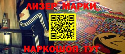 MDMA Нальчик