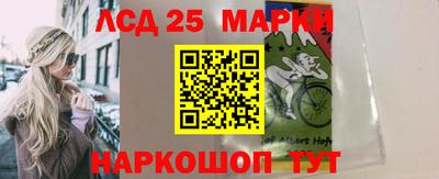 MDMA Нальчик