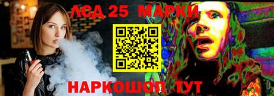 круглые Наро-Фоминск