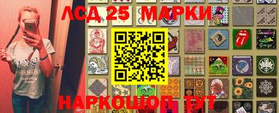 MDMA Нальчик