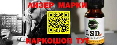твердый Новозыбков