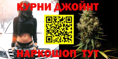 круглые Наро-Фоминск