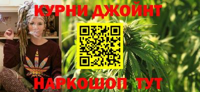 марки nbome Новодвинск