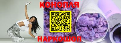марки nbome Новодвинск