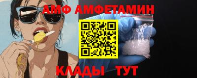 твердый Новозыбков