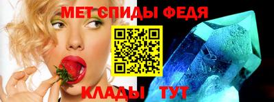 твердый Новозыбков