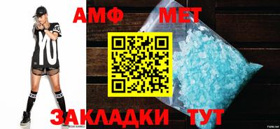 марки nbome Новодвинск