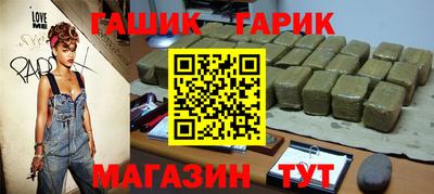 марки nbome Новодвинск