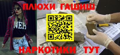 MDMA Нальчик