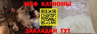 MDMA Нальчик