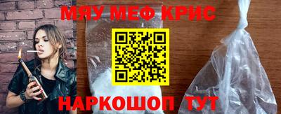 твердый Новозыбков