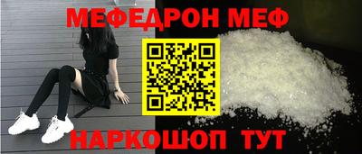 твердый Новозыбков