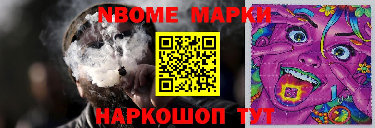 LSD-25 экстази ecstasy  Вход с VPN  LSD-25 экстази  Лсд 25 экстази кислота  Чита 